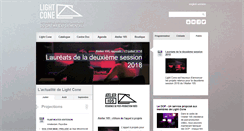 Desktop Screenshot of lightcone.org